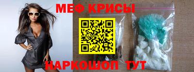 гашиш Бийск