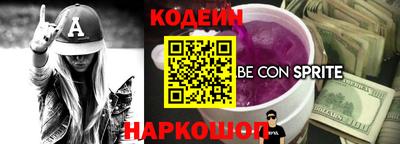 кристаллы Берёзовский