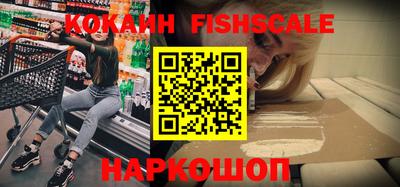 кристаллы Берёзовский