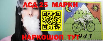 кристаллы Берёзовский