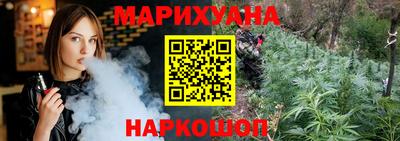 spice Беслан