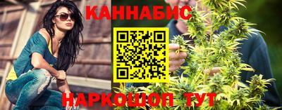 кристаллы Берёзовский