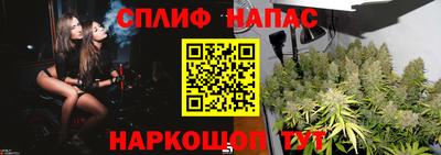 кристаллы Берёзовский
