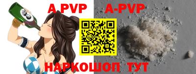 гашиш Краснокаменск