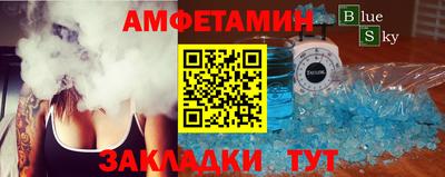 гашиш Бийск