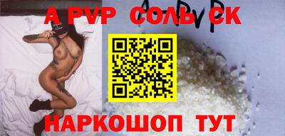 кристаллы Берёзовский