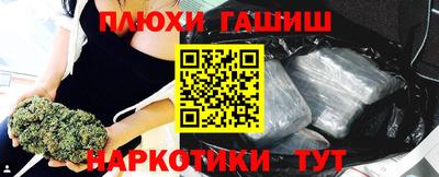 кристаллы Берёзовский