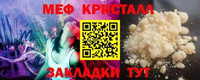 гашиш Бийск
