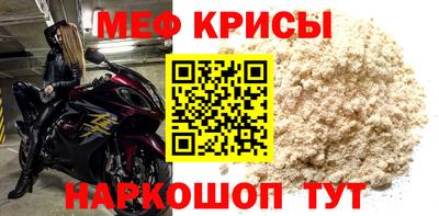 гашиш Бийск